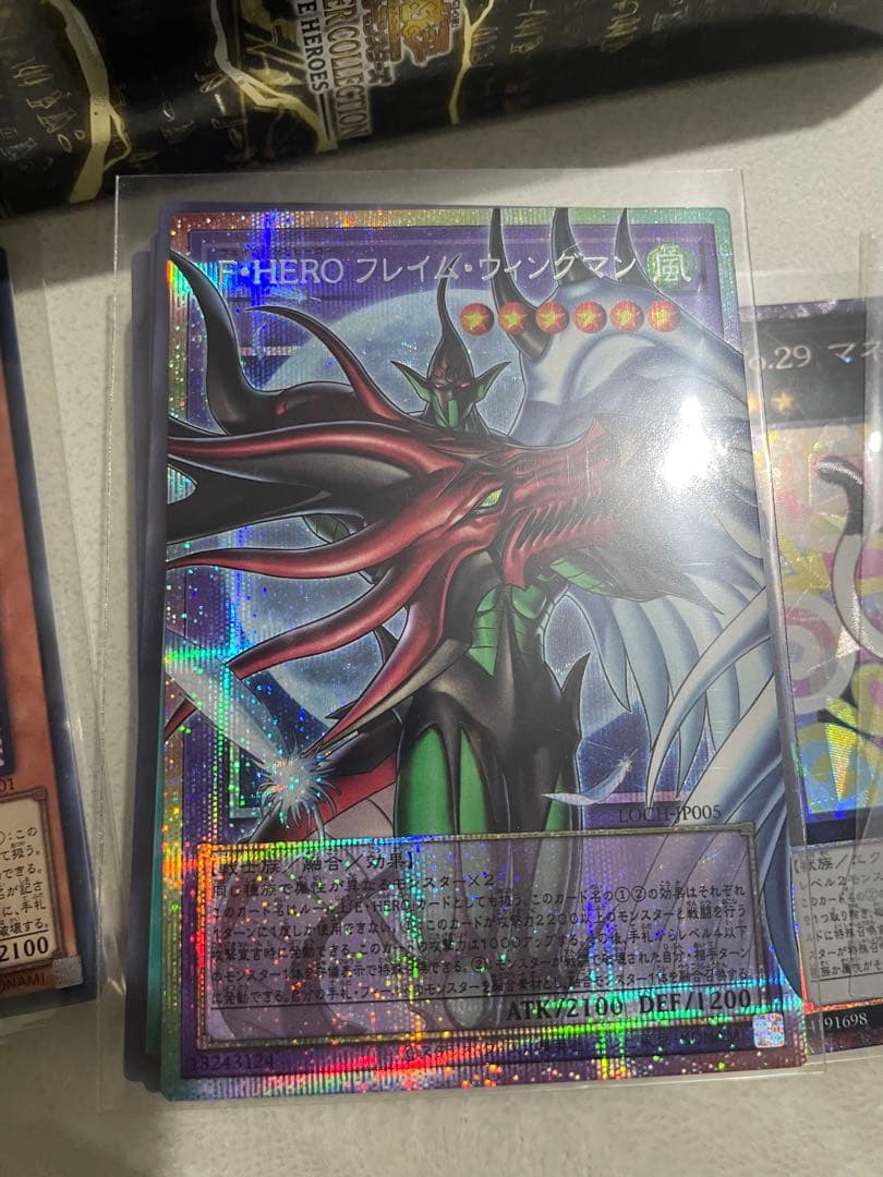 F•HERO フレイム•ウィングマン　オーバープリズマ 美品！その他セット