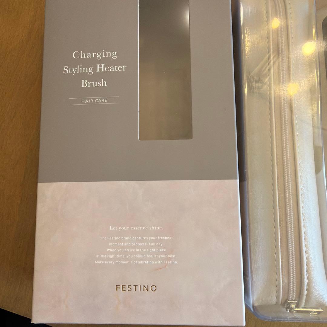 ヘアアイロン FESTINO Charging Styling Heater Brush