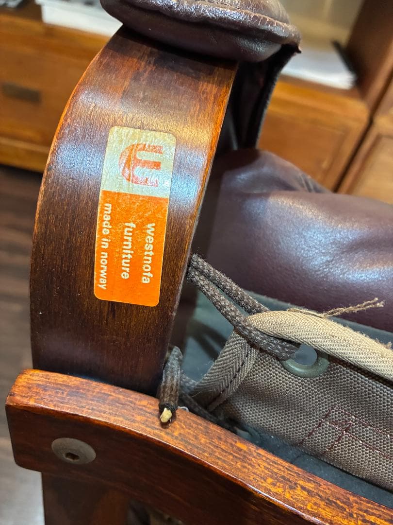 Westnofa siesta chair シエスタアームチェア オットマン付き