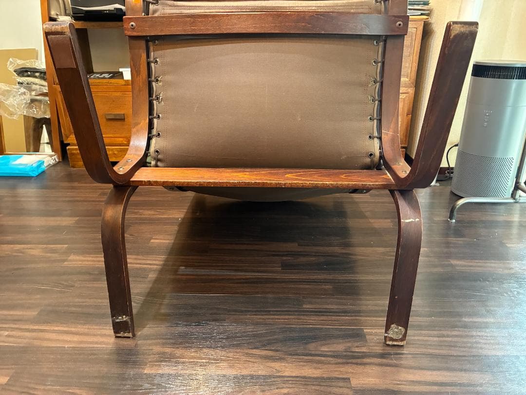 Westnofa siesta chair シエスタアームチェア オットマン付き