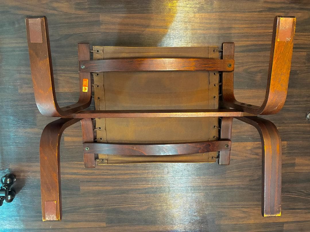 Westnofa siesta chair シエスタアームチェア オットマン付き