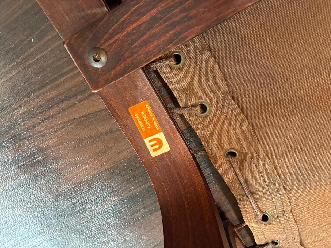 Westnofa siesta chair シエスタアームチェア オットマン付き