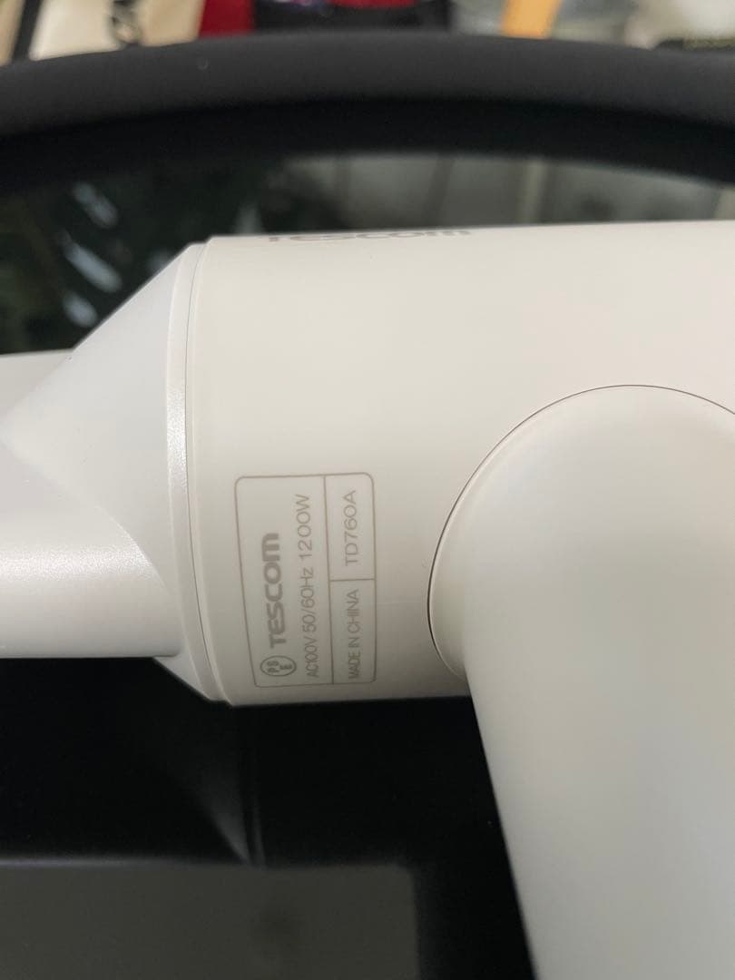 TESCOM TD760A ヘアドライヤー DCモーター