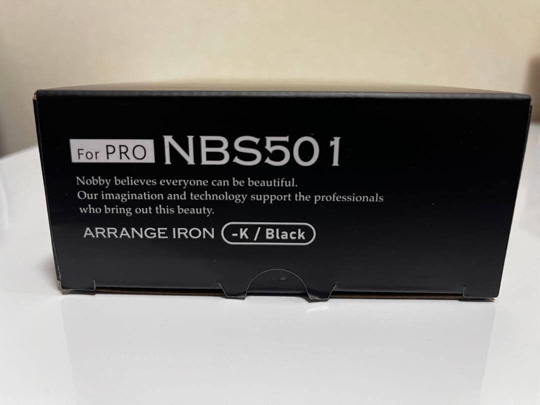 Nobby NBS501アレンジアイロン