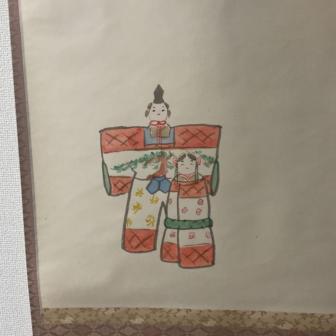 相国寺 頼底管長 有馬頼底【大龍】 桃花笑春風 雛図 紙本肉筆画 共箱