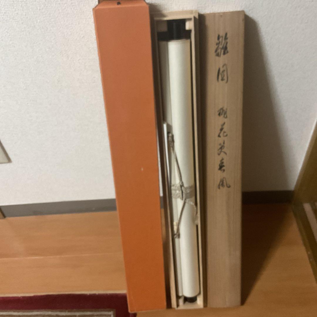 相国寺 頼底管長 有馬頼底【大龍】 桃花笑春風 雛図 紙本肉筆画 共箱