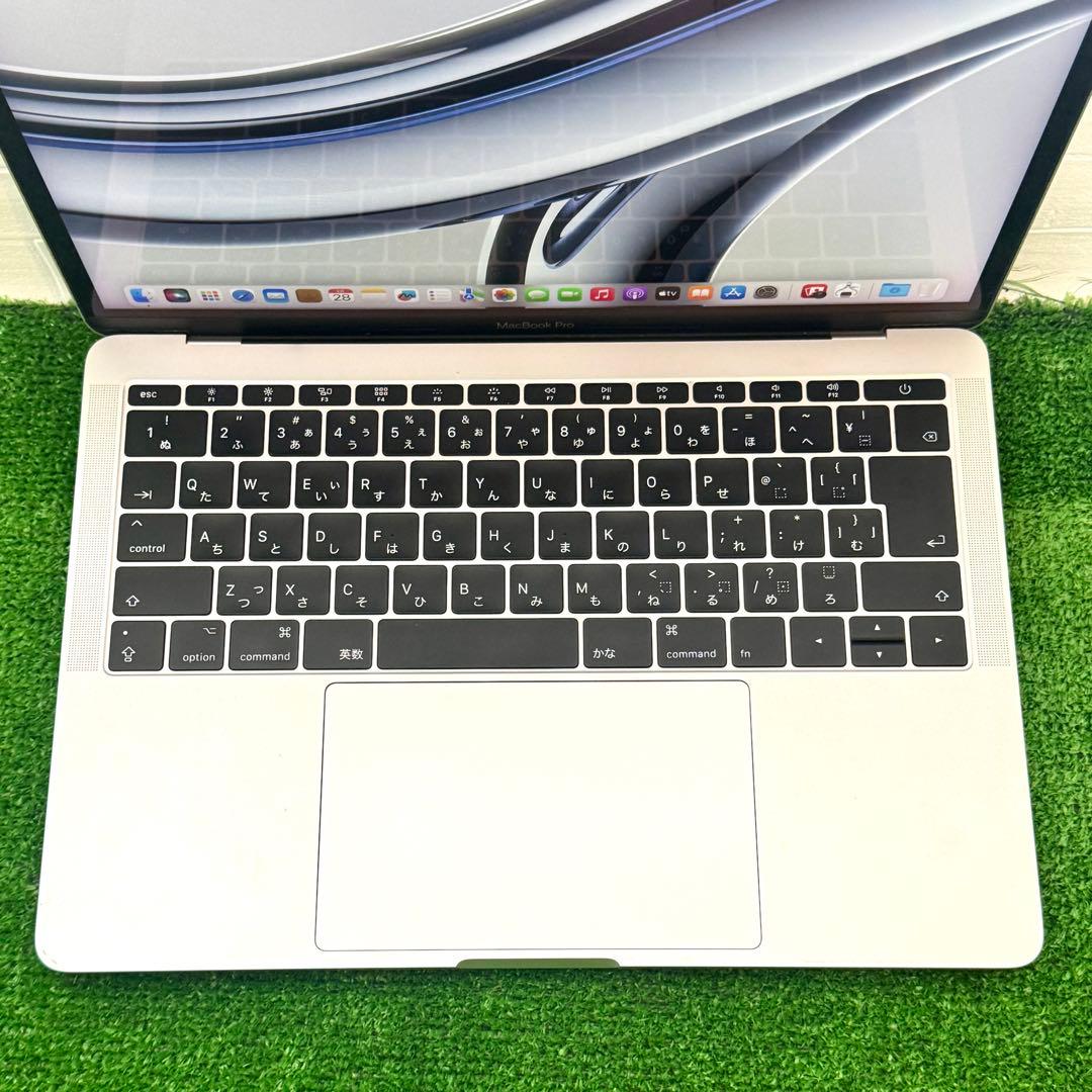 MacBook Pro 13インチ SSD256GB 8GB ノートパソコンPC