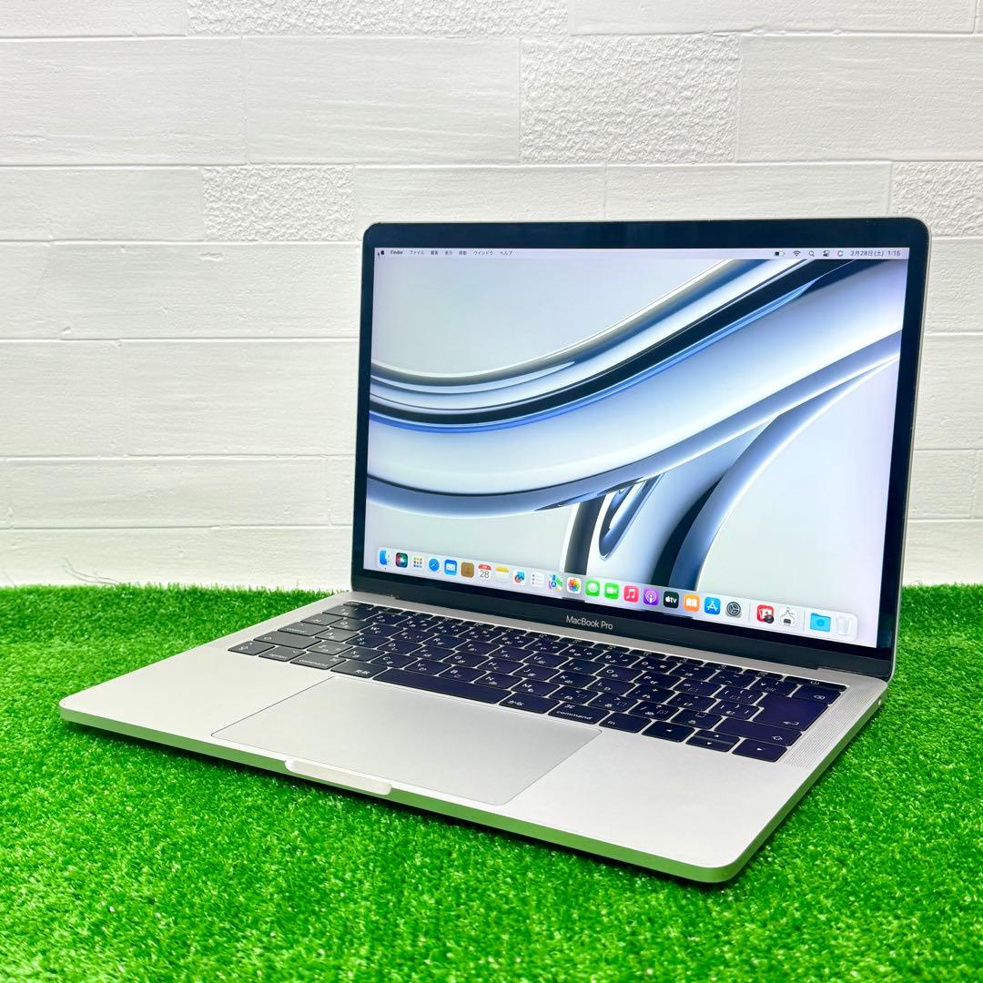 MacBook Pro 13インチ SSD256GB 8GB ノートパソコンPC