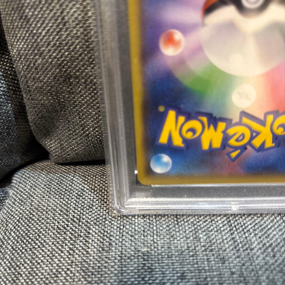 お誕生日ピカチュウ 25th psa10（単品値引きしません）