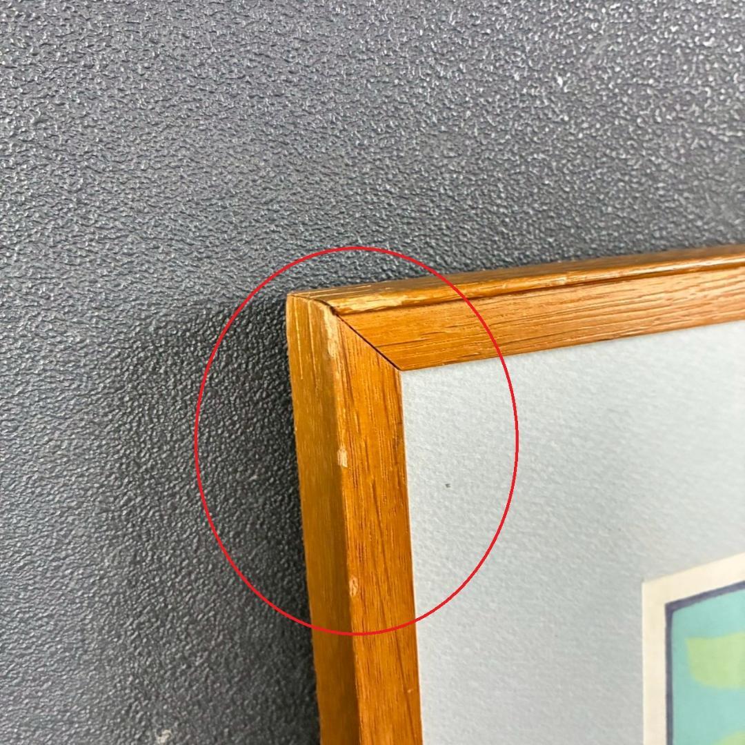 【出品3/3まで】牧野宗則「小川のある風景」木版画 1978年制作 直筆サイン入