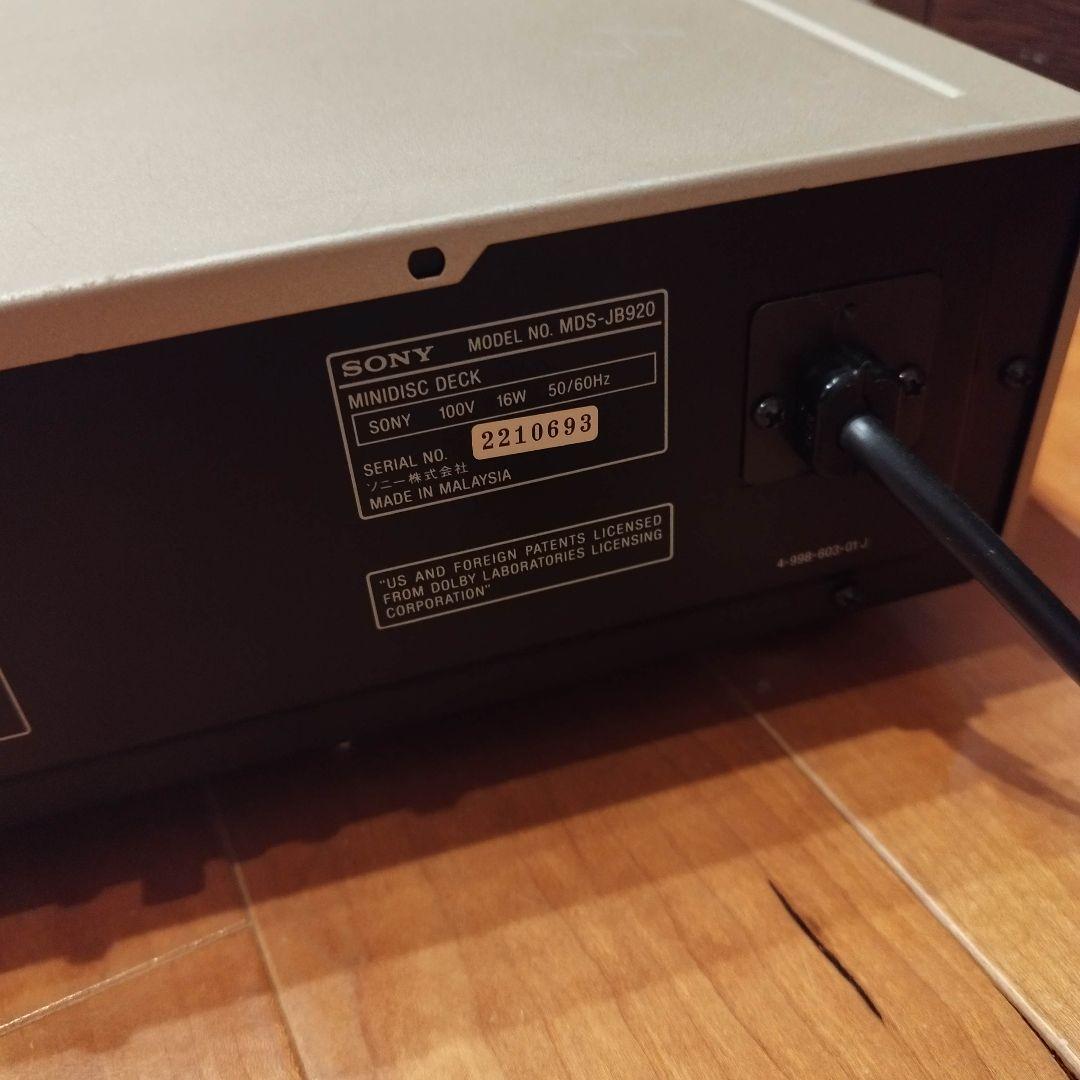 【美品・動作確認済】SONY MDデッキ MDS-JB920