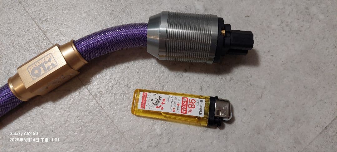 XLO ELECTRIC 高品質シールドケーブル パープル 約1、5メートル