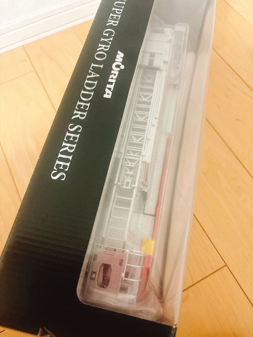 激レア！モリタ先端屈折式梯子付スーパージャイロラダースケールモデル1/32サイズ