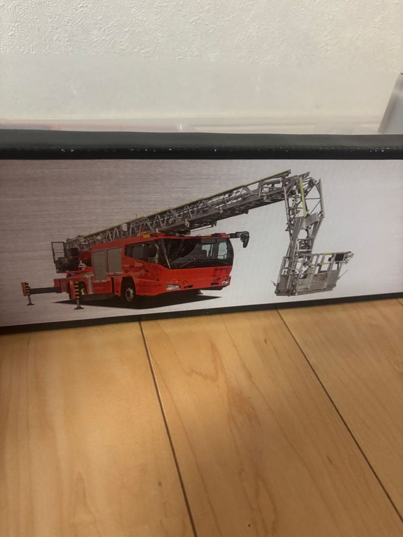 激レア！モリタ先端屈折式梯子付スーパージャイロラダースケールモデル1/32サイズ