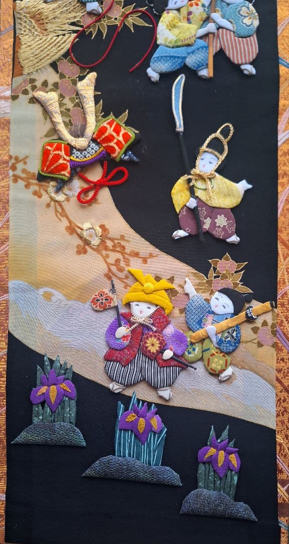 押し絵、タペストリ－、フレ－ム　「端午の節句」