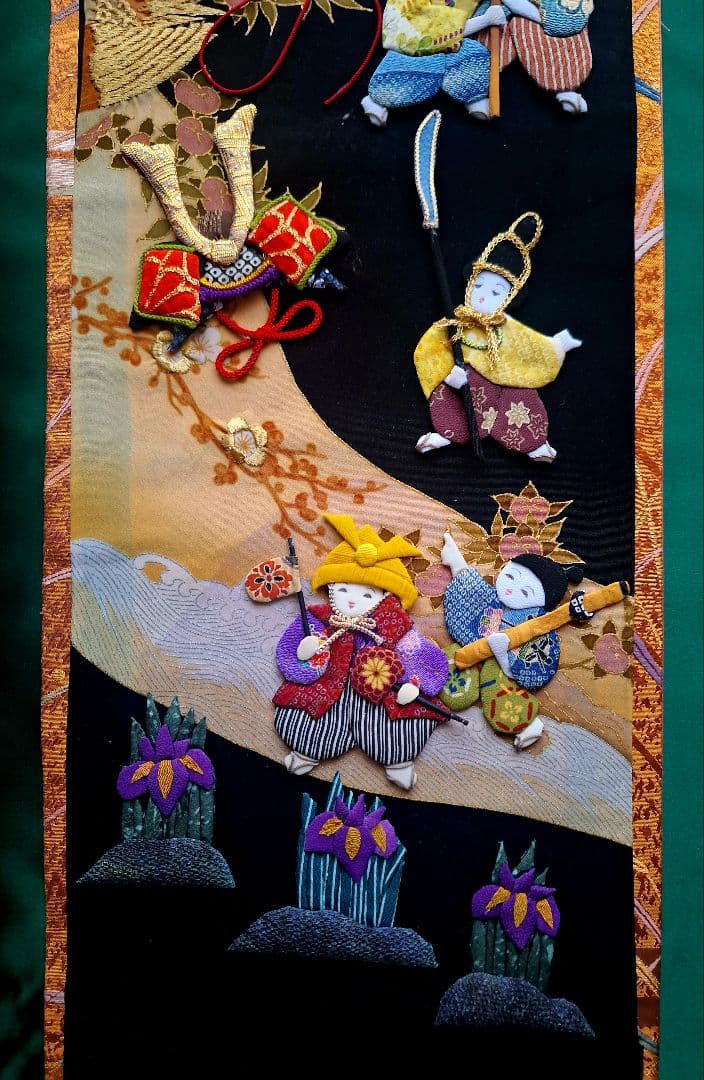 押し絵、タペストリ－、フレ－ム　「端午の節句」