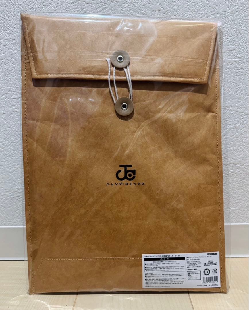 神保町 ジャンショ ヒロアカ 僕のヒーローアカデミア 封筒風 PCケース