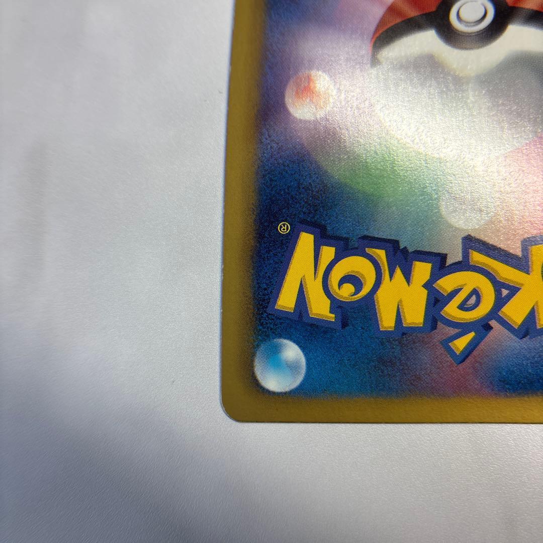 ポケモンカード　シェイミ　SR SC