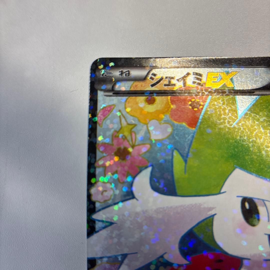 ポケモンカード　シェイミ　SR SC