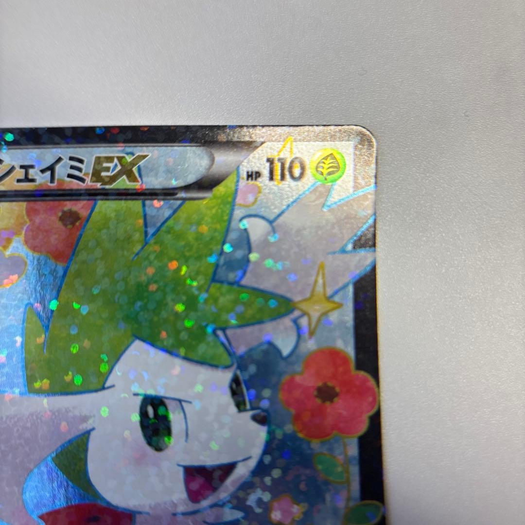ポケモンカード　シェイミ　SR SC