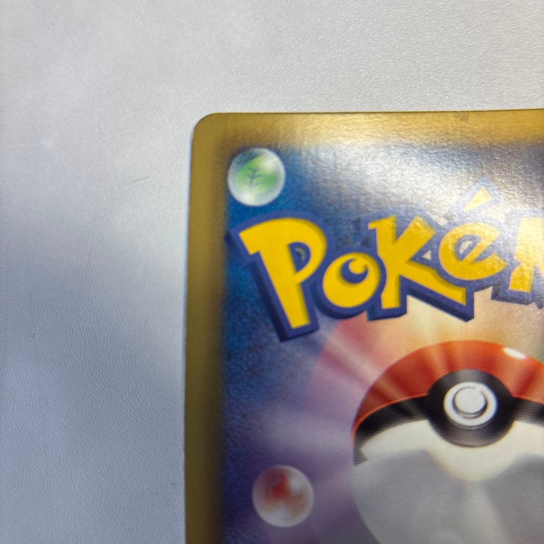 ポケモンカード　シェイミ　SR SC