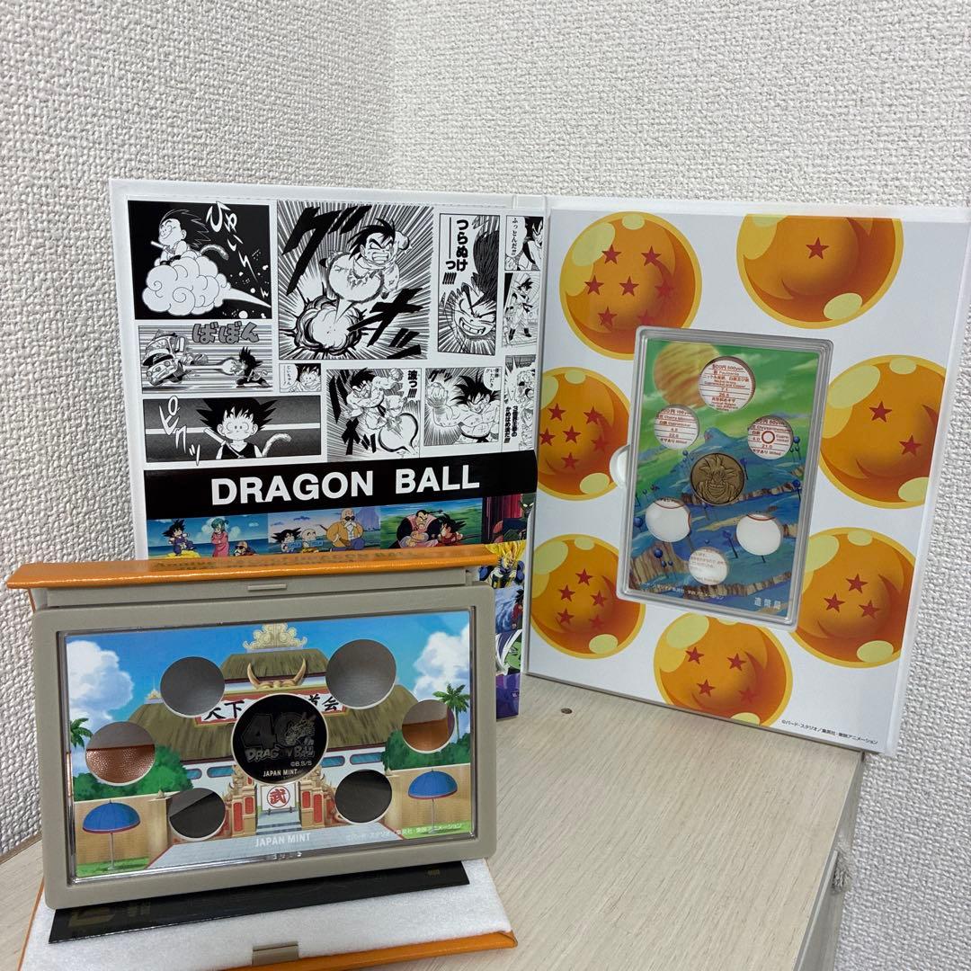 【お得】2種類セット　ドラゴンボール 40周年記念 貨幣/プルーフ貨幣セット