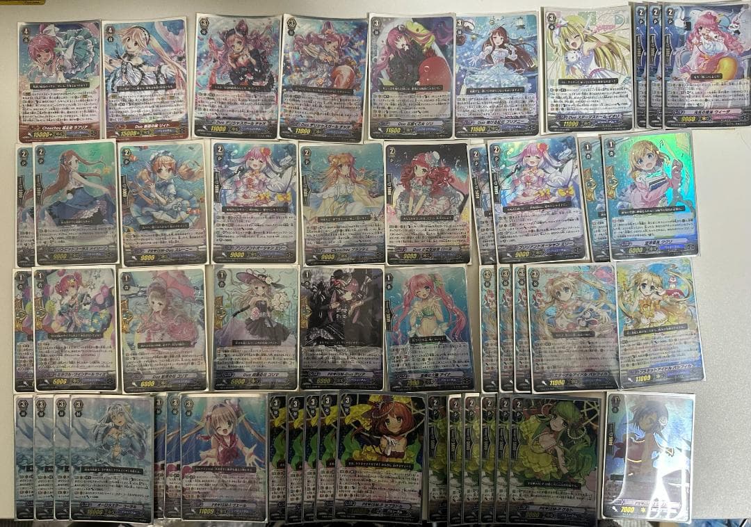 ヴァンガード　バミューダ△　まとめ売り