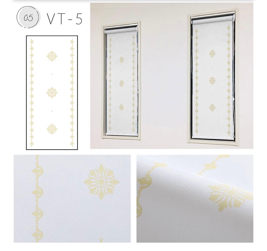 スリムロールカーテン