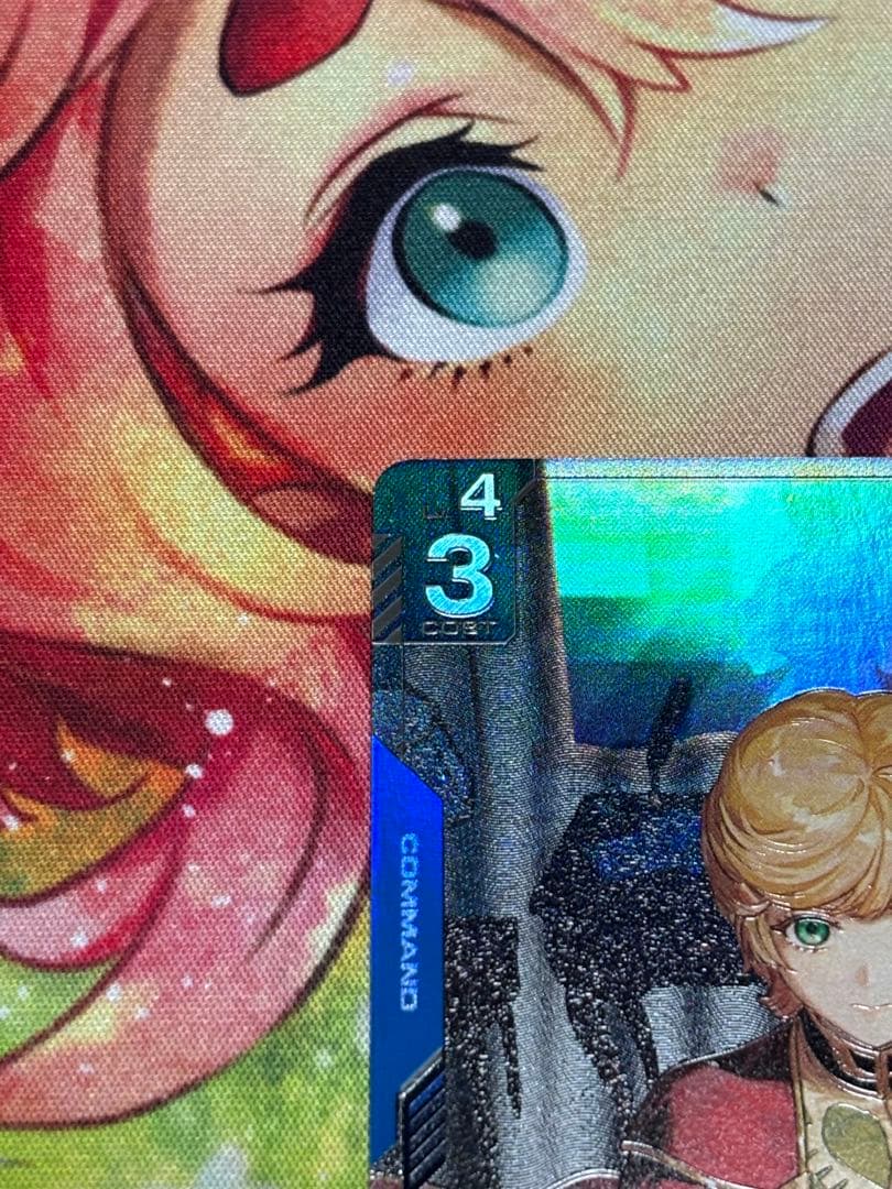 ガンダムカードゲーム　覚悟の表れ　パラレル　未使用　β版