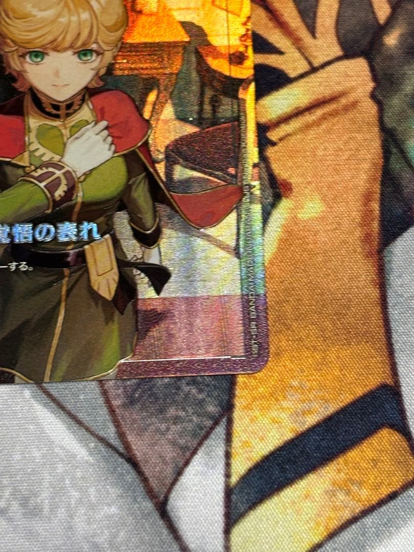 ガンダムカードゲーム　覚悟の表れ　パラレル　未使用　β版