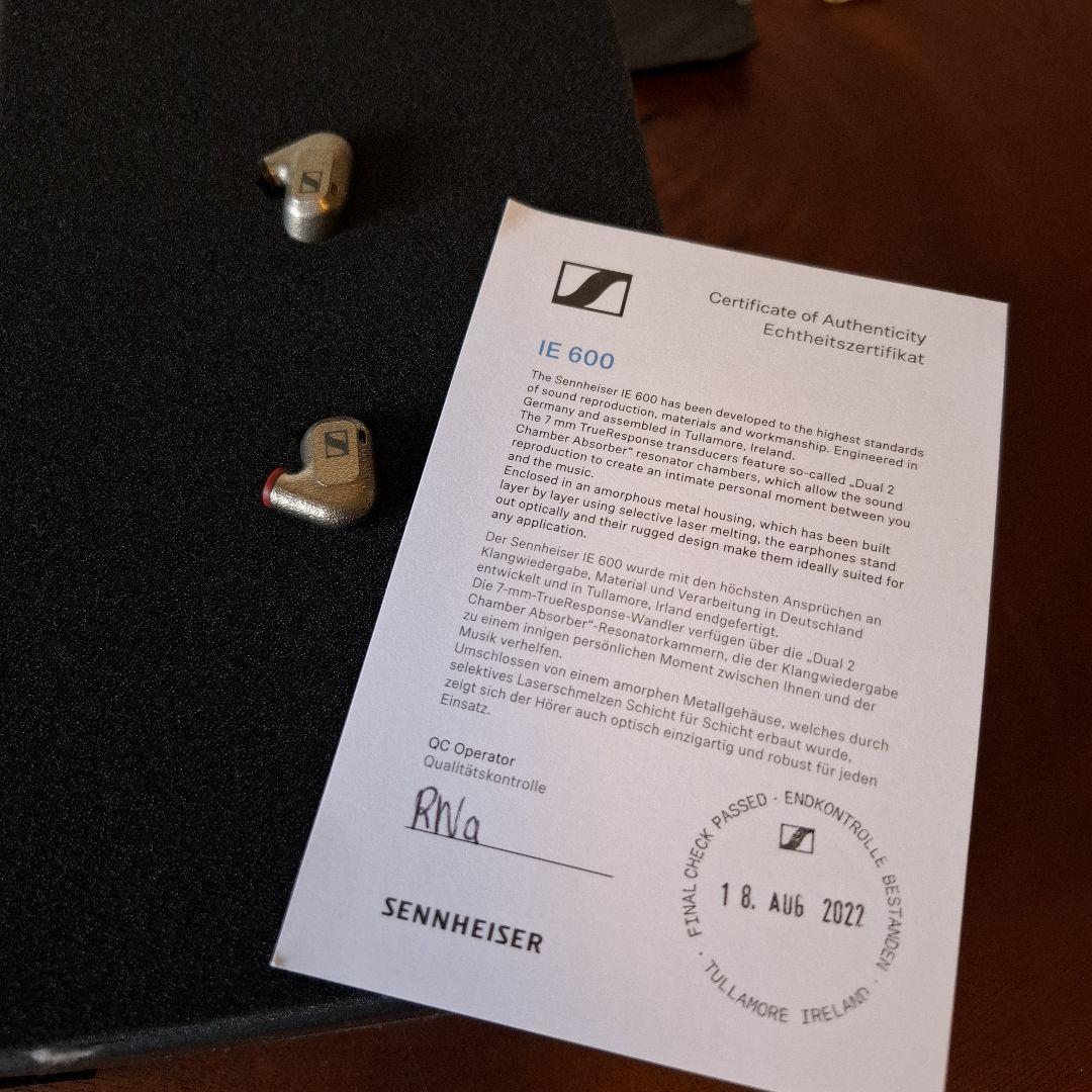 ゼンハイザーイヤホーン IE 600 Hi-Res AUDIONASA 極上品！