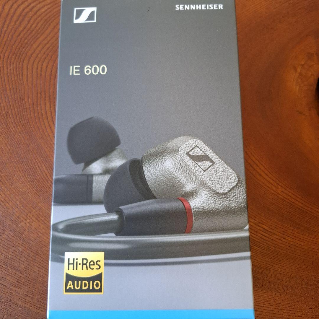 ゼンハイザーイヤホーン IE 600 Hi-Res AUDIONASA 極上品！