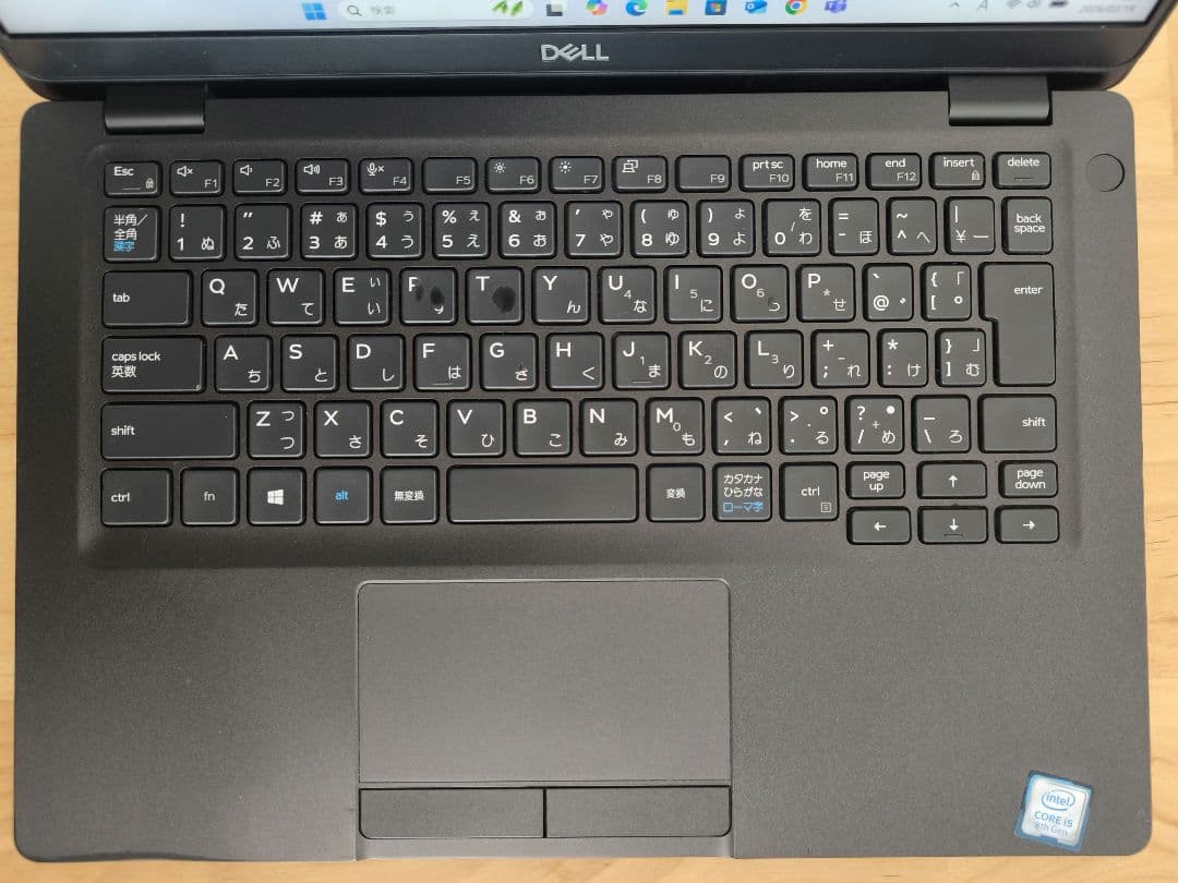 Dell 13.3型 ノートパソコン│i5第8世代 Windows11／カメラ付