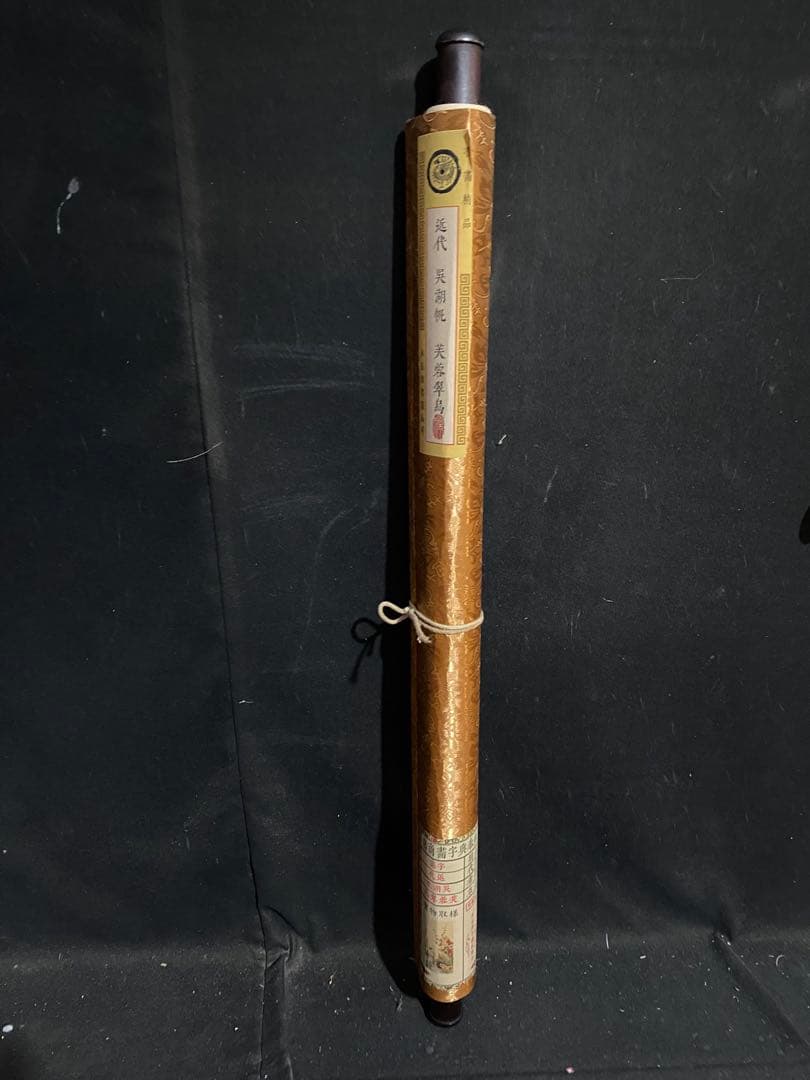 吴湖帆 芙蓉翠鸟 中国画 掛け軸 水墨画 和室 玄関 茶室 壁掛け 美術品