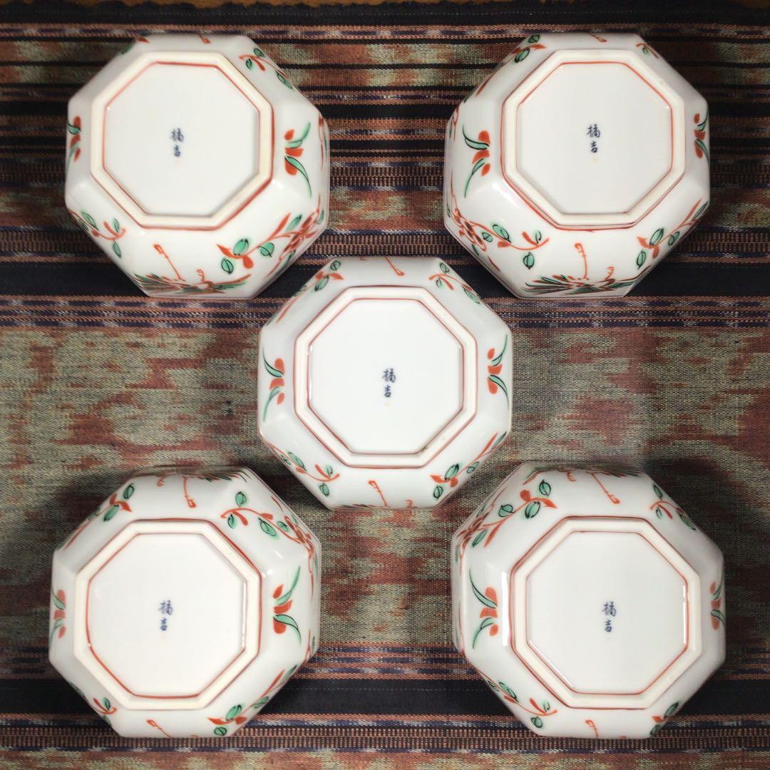 『発見うー特価』　たち吉　『赤呉須花鳥』　赤絵金彩　小鉢　5枚　縁起物