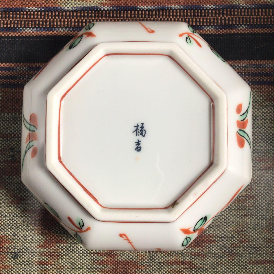 『発見うー特価』　たち吉　『赤呉須花鳥』　赤絵金彩　小鉢　5枚　縁起物