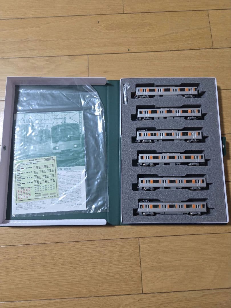 KATO 50050型 10両セット