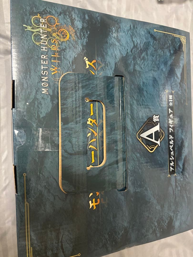 モンスターハンター　一番くじ　A賞　アルシュベルドフィギュア