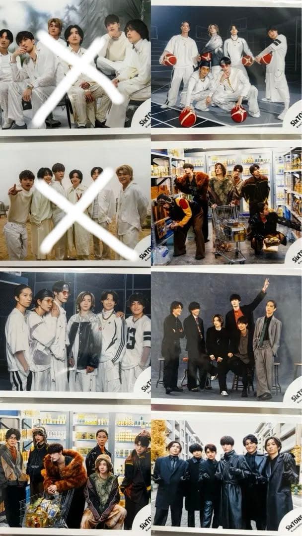 SixTONES 公式写真69枚