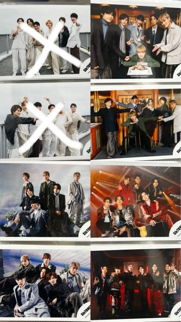 SixTONES 公式写真69枚