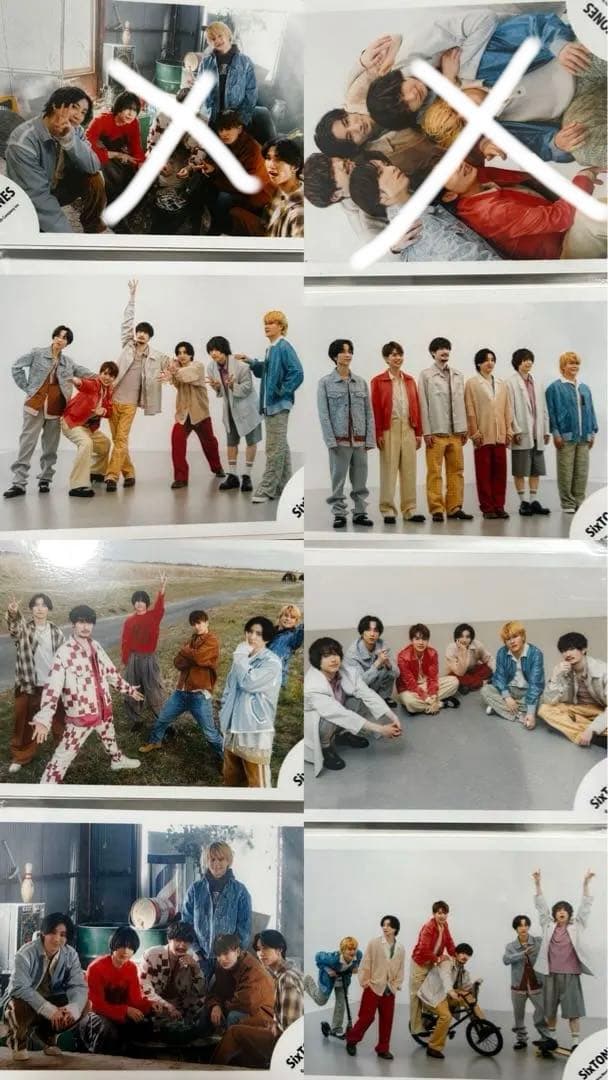 SixTONES 公式写真69枚