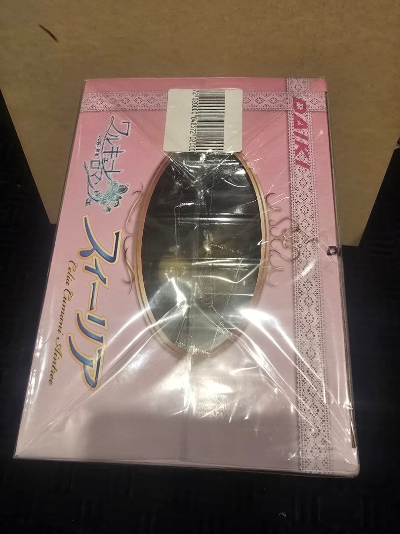 ワルキューレロマンツェ 少女騎士 物語 スィーリア 1/6 フィギュア 未開封