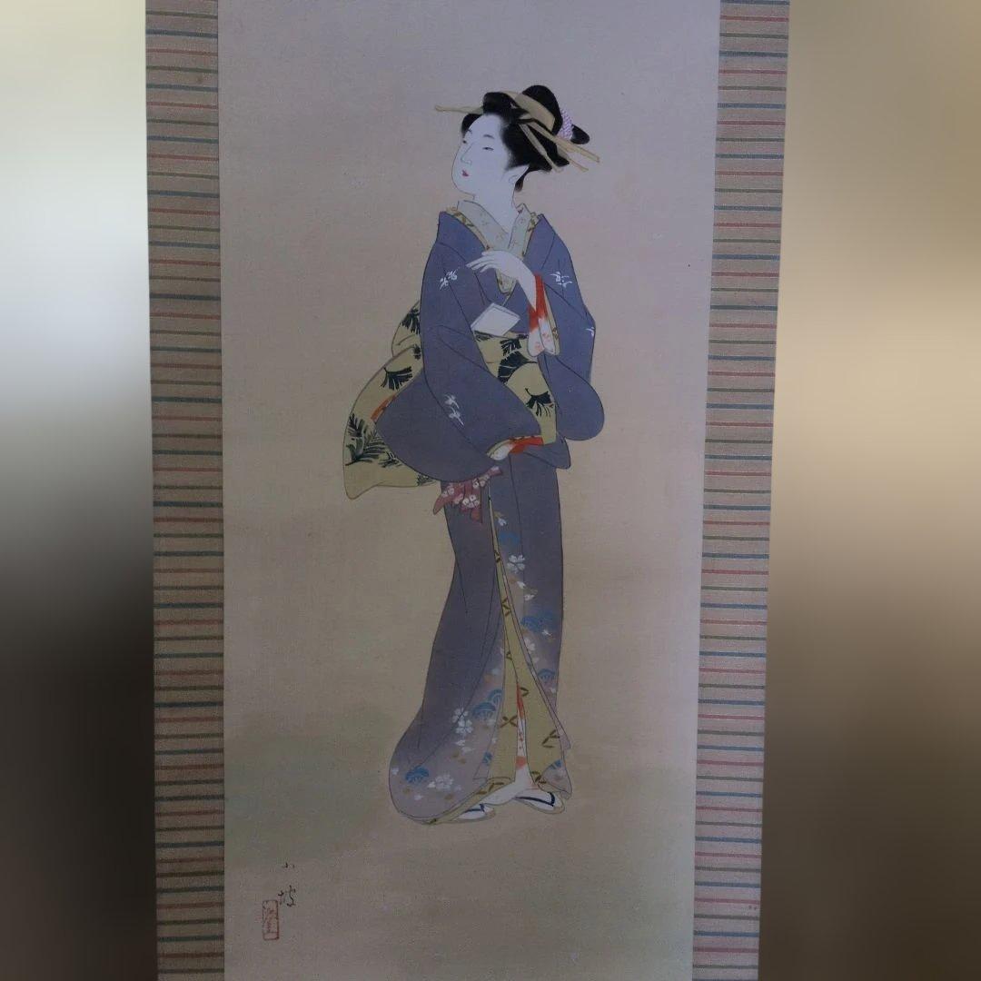 伊藤小坡　深春　掛軸