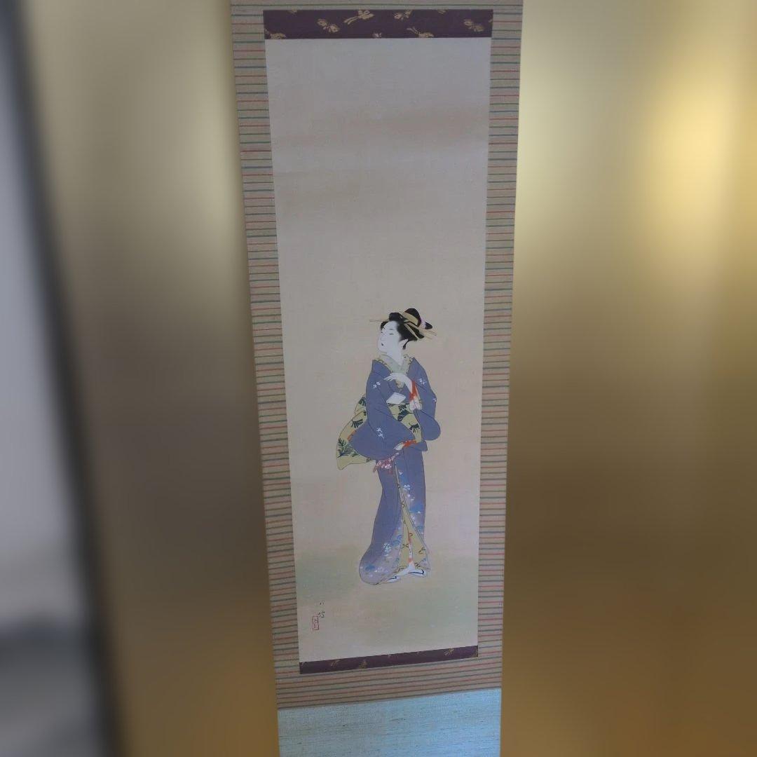 伊藤小坡　深春　掛軸