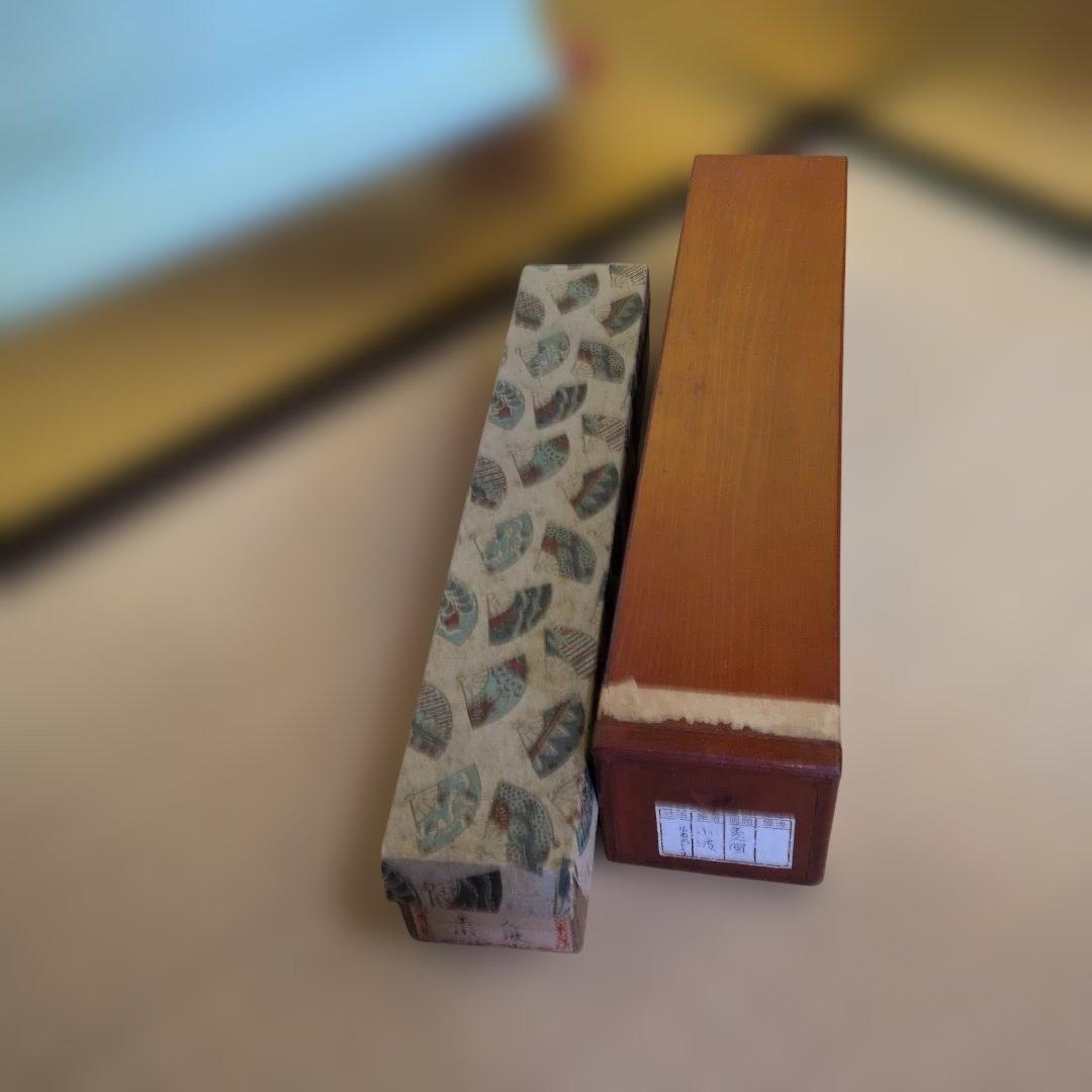 伊藤小坡　深春　掛軸