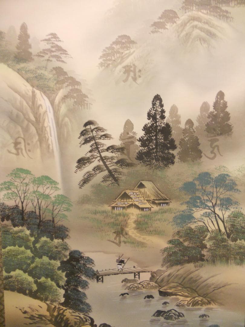 掛け軸 北彩 『 五尊仏山水 』 絹本 希少 軸装 茶道具 掛軸 美品 です。