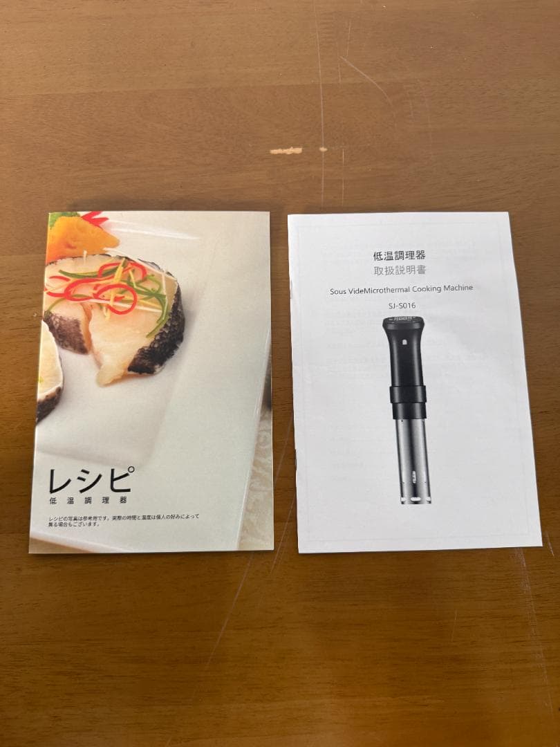 Toffy/トフィー スロージューサー K-BD4 ホワイト K-BD4-AW