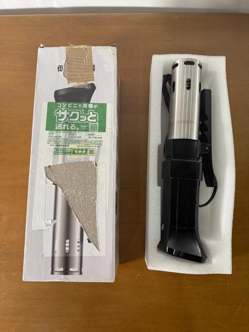 Toffy/トフィー スロージューサー K-BD4 ホワイト K-BD4-AW