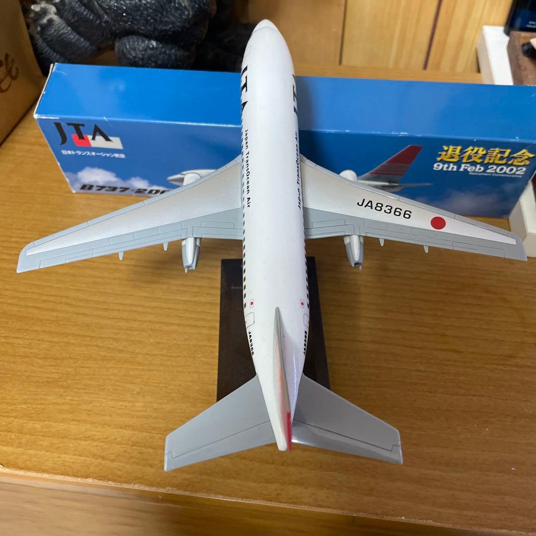 JTA B737-200モデル 1/130