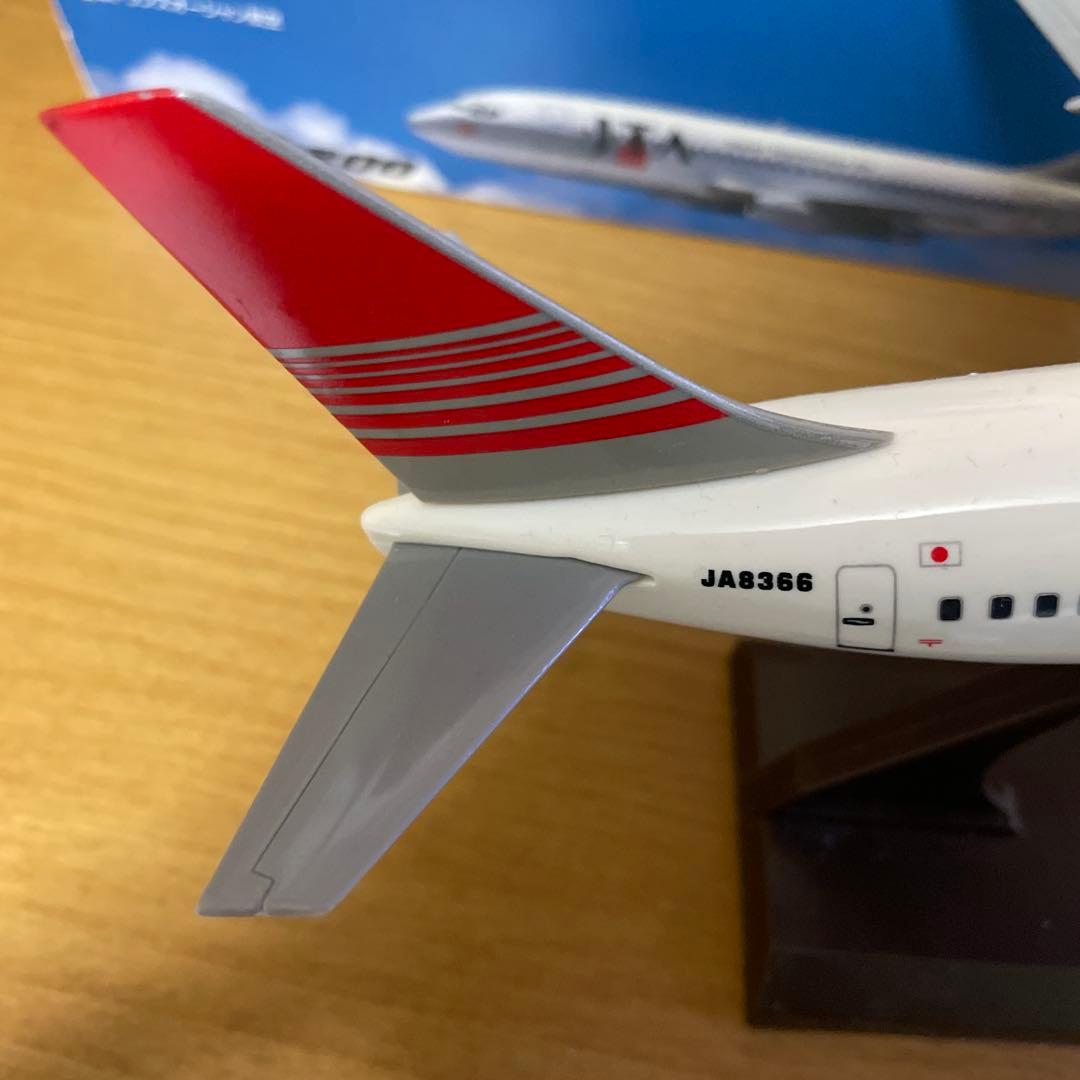 JTA B737-200モデル 1/130